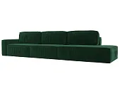 Диван прямой Прага Модерн Лонг подлокотник слева