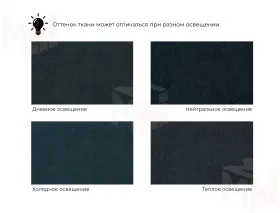 Диван угловой Лига-139 НПБ Лонг угол правый ( LAIM 21 графит/ LAIM 14 терракотовый )