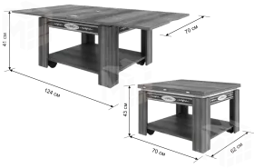 Стол журнальный Адам-1