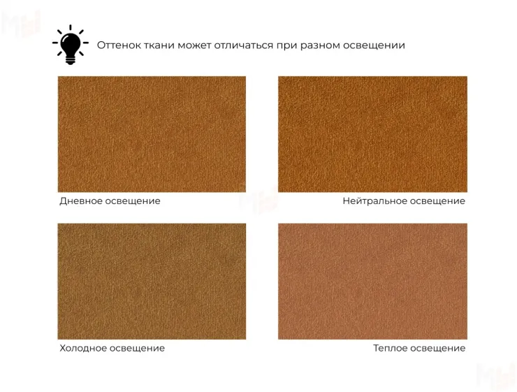 Диван угловой Лига-130 угол универсальный ( LAIM 14 терракотовый )