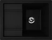 Мойка для кухни Florentina Липси-660 Мойка для кухни Florentina Липси-660