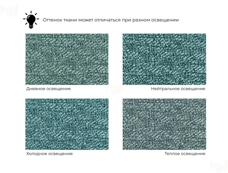 Диван прямой Лига-107 (140) ( Амур 11 зеленый )