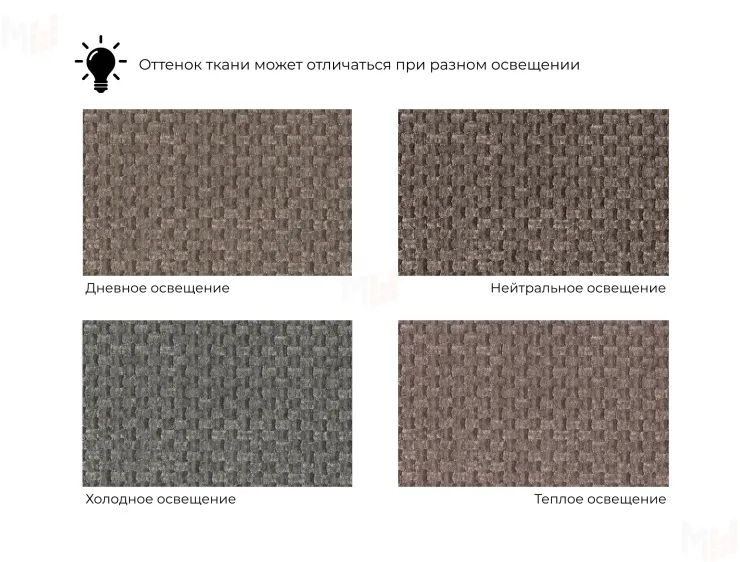 Кресло Лига-072 ( шеннил CRUZ 35 коричневый )