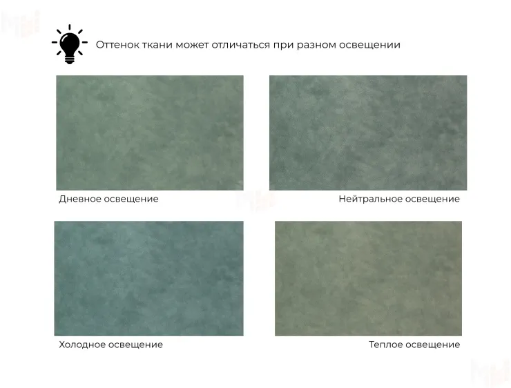 Диван прямой Лига-104 (140) ( BRUT 08 зеленый )