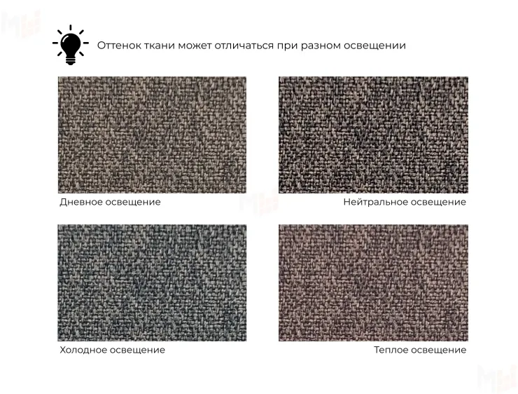 Диван прямой Дубай Лайт полки справа ( Коричневый )