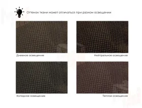Диван кухонный прямой Стайл ( Коричневый )