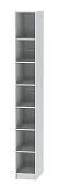 Стеллаж (450)  Иннэс - 7 Белый  Стеллаж (450)  Иннэс - 7 Белый