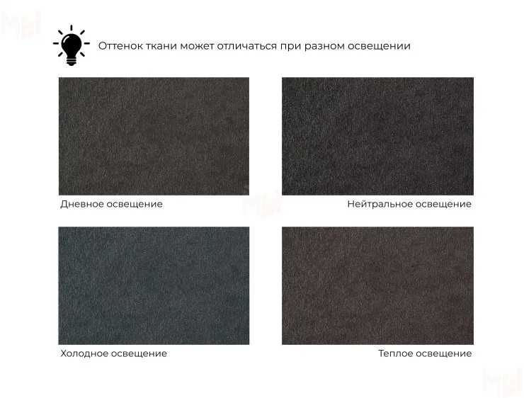 Диван прямой Лига-139 НПБ ( LAIM 10 темно-коричневый/ LAIM 14 терракотовый )