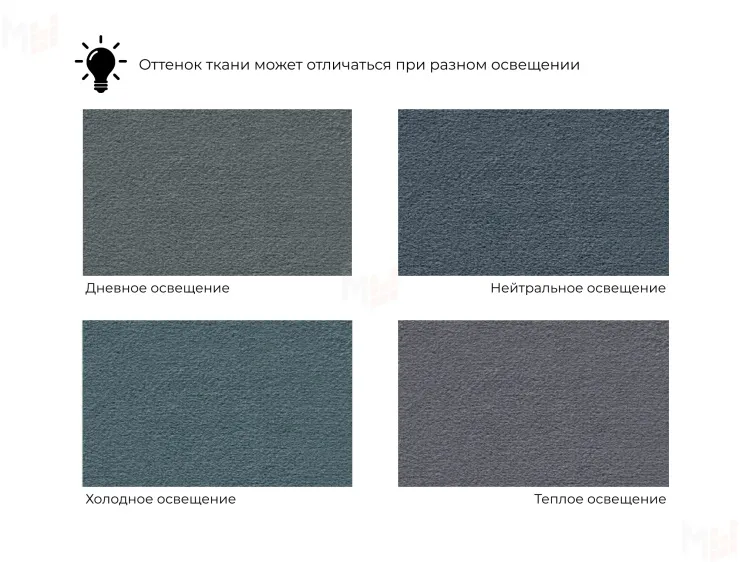 Диван прямой Дубай Лайт ( Серый\Черный )