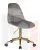 Офисное кресло для персонала DOBRIN MONTY GOLD (серый велюр (MJ9-75)) Офисное кресло для персонала DOBRIN MONTY GOLD (серый велюр (MJ9-75))