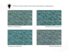 Диван кухонный прямой Стайл ( Амур 11 зеленый )