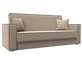 Диван-книжка Куба