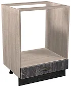 Стол рабочий Лофт СТР 600 ВСТ