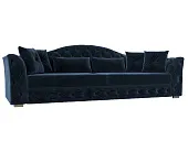 Диван прямой Артис