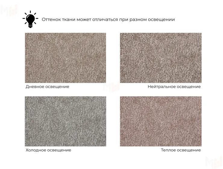 Диван угловой Лига-099 угол универсальный ( Бежевый )