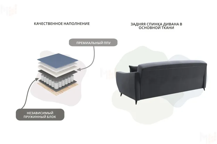 Диван-книжка Лига-095 НПБ ( SEVEN 17 серый )