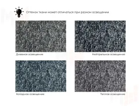 Диван угловой Лига-099 угол универсальный ( темно-серый )