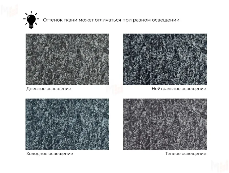 Диван угловой Лига-099 угол универсальный ( темно-серый )