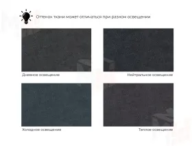 Диван угловой Лига-130 угол универсальный ( LAIM 26 темно-серый )