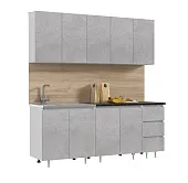 Кухонный гарнитур Челси 2,0 (Бетон светлый/белый, кастилло темный) Кухонный гарнитур Челси 2,0 (Бетон светлый/белый, кастилло темный)