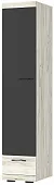 Шкаф СОНАТА ШС-450 Дуб Крафт белый - Антрацит Шкаф СОНАТА ШС-450 Дуб Крафт белый - Антрацит
