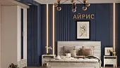 Спальня Айрис 4 Спальня Айрис 4