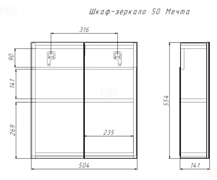 Шкаф-зеркало Мечта 50 Айсберг