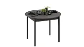 Стол обеденный раздвижной Терра Черный, Железный камень