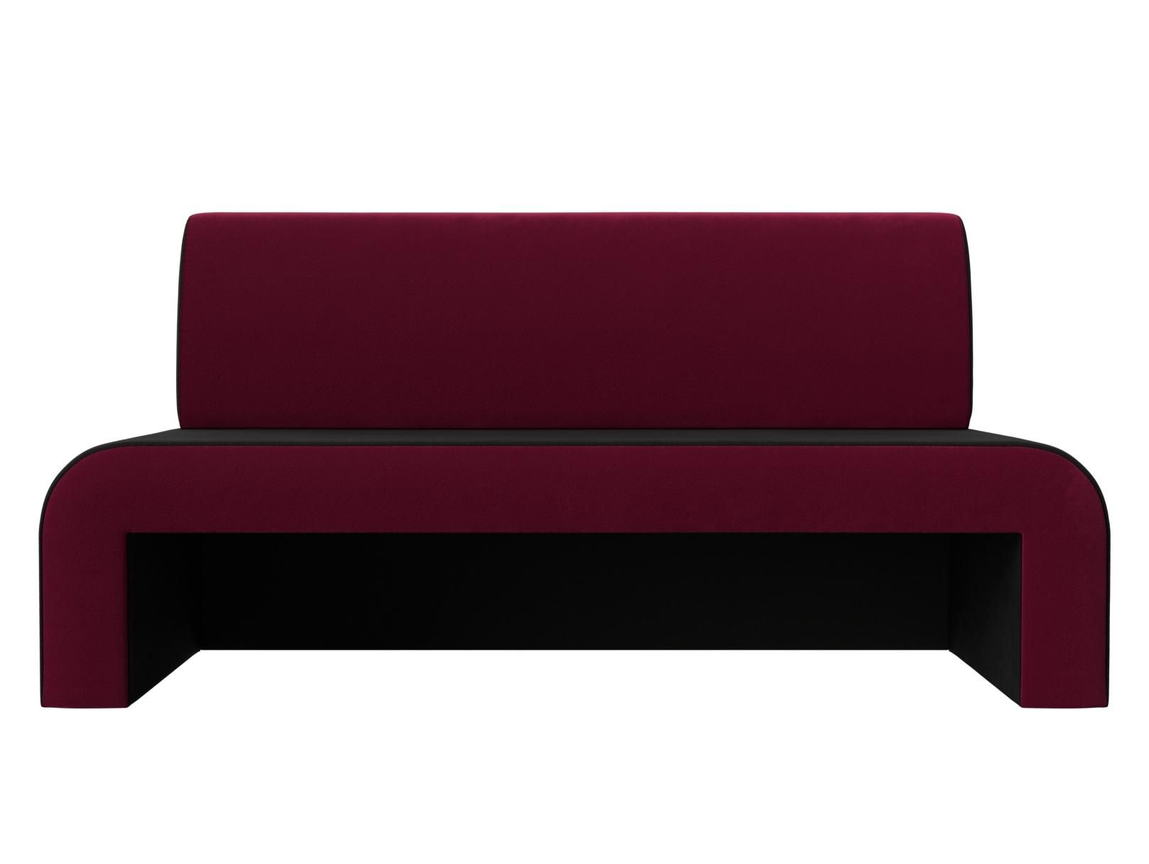 Кухонный прямой диван Кармен (Черный\Бордовый)