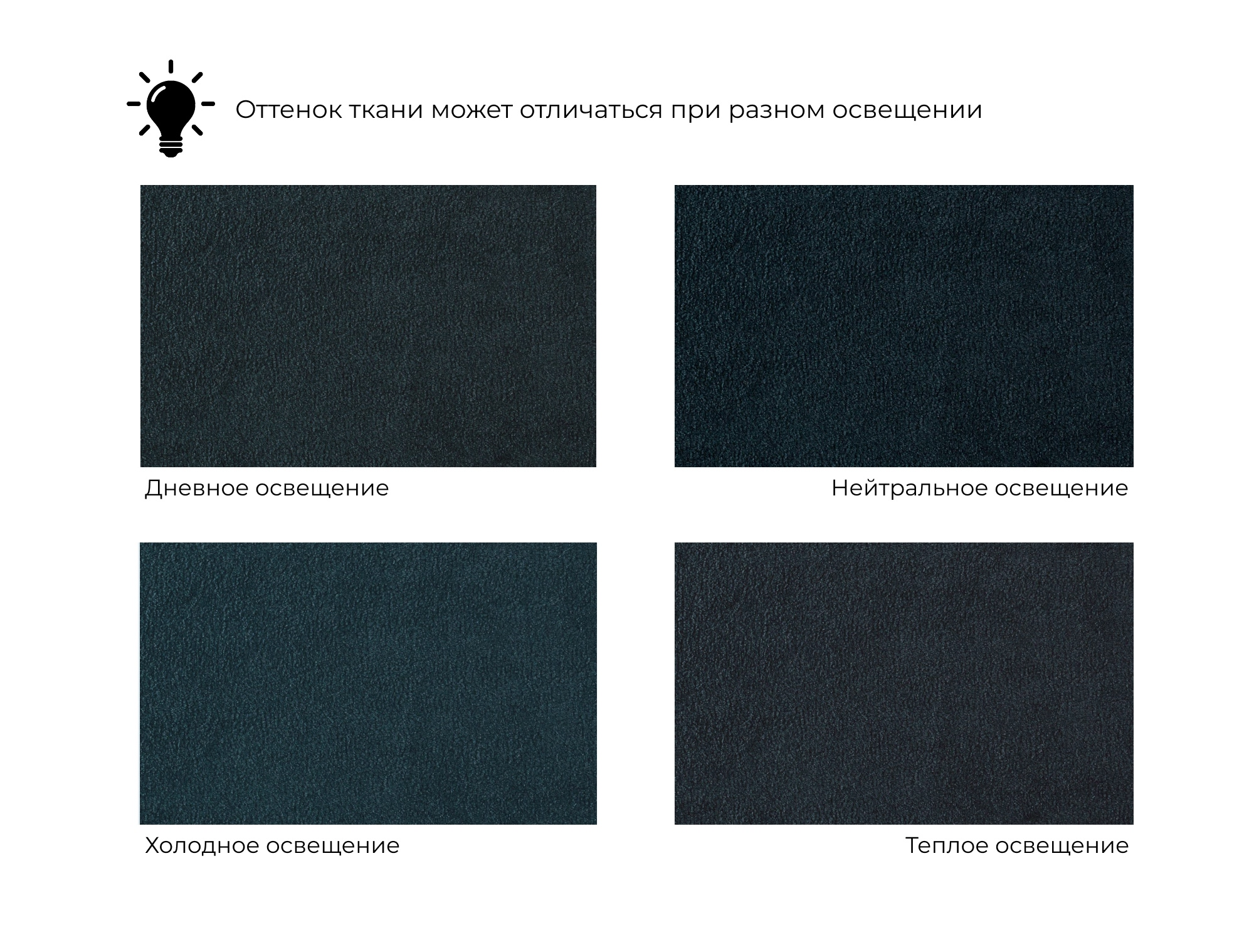Диван угловой Лига-139 НПБ угол правый ( LAIM 21 графит/ LAIM 14 терракотовый )
