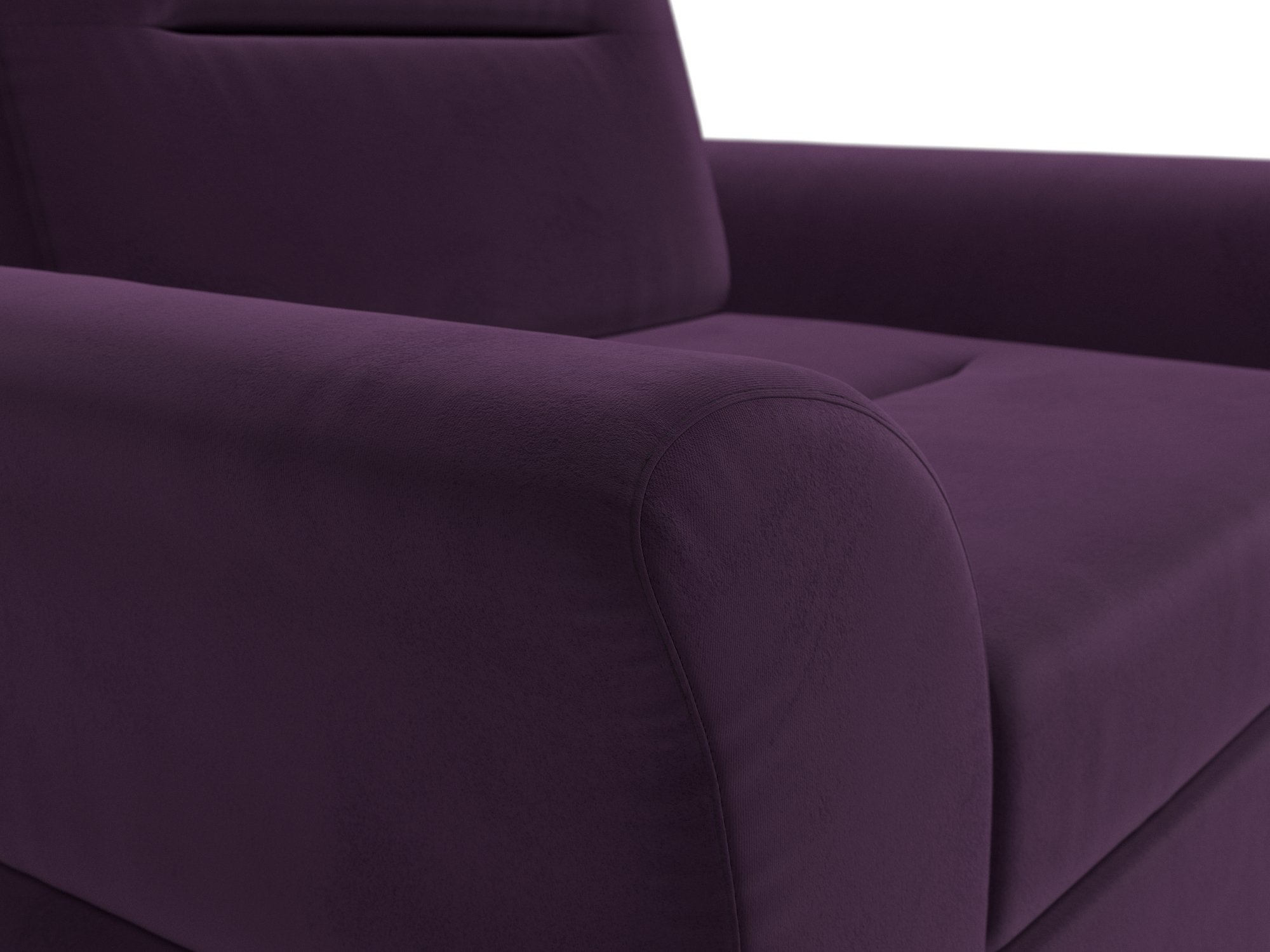 Кресло Клайд (Фиолетовый)
