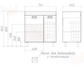 Тумба под умывальник "Elen 75" Cube c корзиной для белья Домино