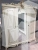 Шкаф Джоконда 3-дверный крем глянец