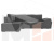 Угловой диван Хьюго левый угол (Серый)