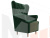 Кресло Торин Люкс (Зеленый)