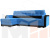 Угловой диван Марсель левый угол (Голубой\Черный)