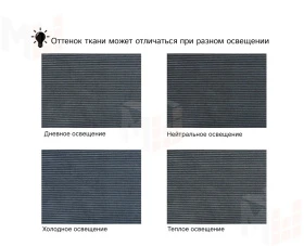 Диван угловой Лига-099 угол универсальный ( Серый )