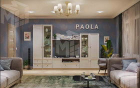 Гостиная Paola 1