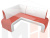 Кухонный угловой диван Кармен левый угол (Коралловый\Белый)