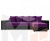Угловой диван Дубай правый угол (Фиолетовый\Черный)