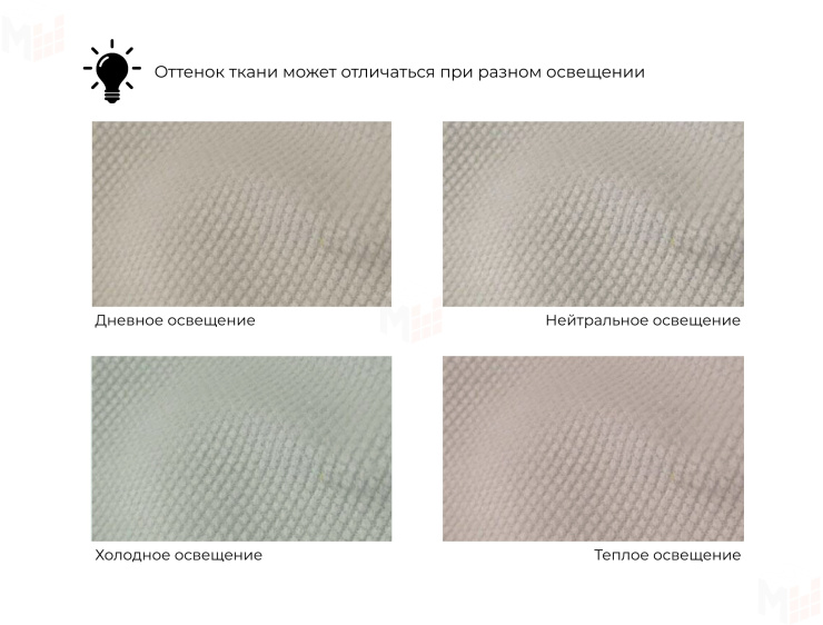Кресло Карнелла ( Бежевый )