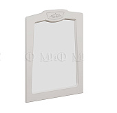 Зеркало Александрина