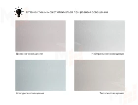 Диван прямой Лига-093 ( Белый )
