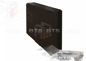 Стол-книжка Стандарт