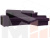 Угловой диван Брюссель правый угол (Фиолетовый)