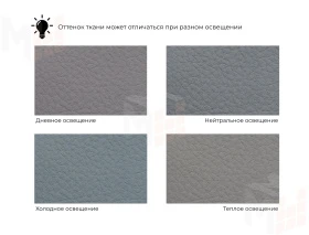 Кресло Лига-072 ( экокожа GRIFON 15 серый )