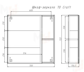 Шкаф-зеркало Craft 70 левый/правый Домино