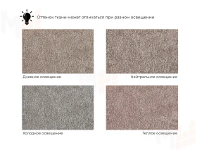 Диван угловой Лига-099 угол универсальный ( Бежевый )