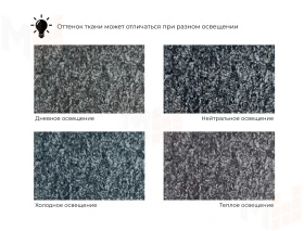 Диван угловой Лига-099 угол универсальный ( темно-серый )