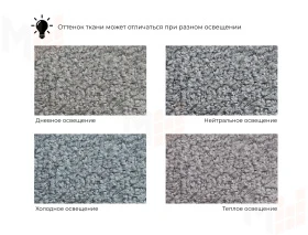 Диван угловой Лига-099 угол универсальный ( Серый )
